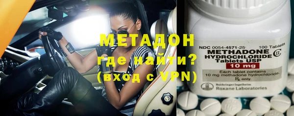 MDMA Коряжма