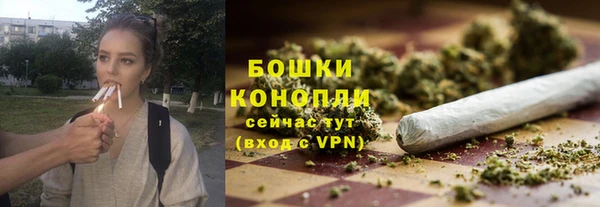 MDMA Коряжма