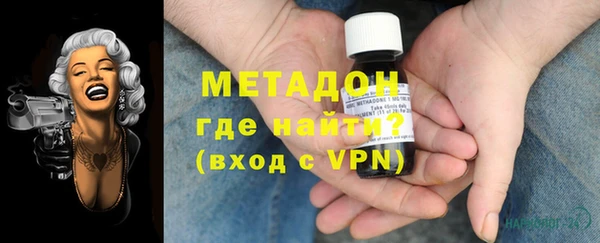 MDMA Коряжма