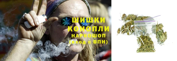 MDMA Коряжма