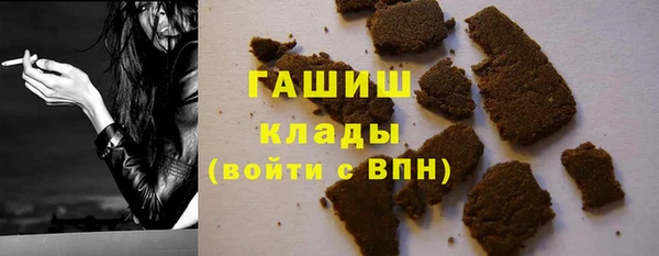 прущий лед Корсаков