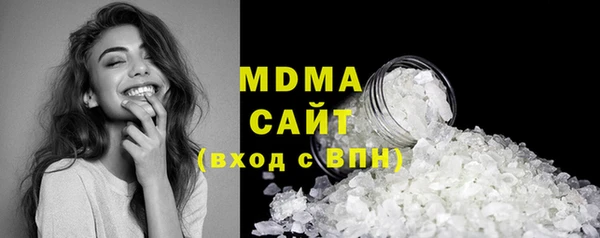 MDMA Коряжма