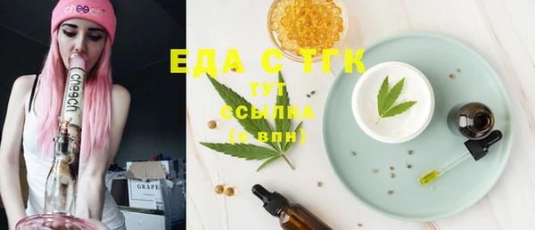 прущий лед Корсаков