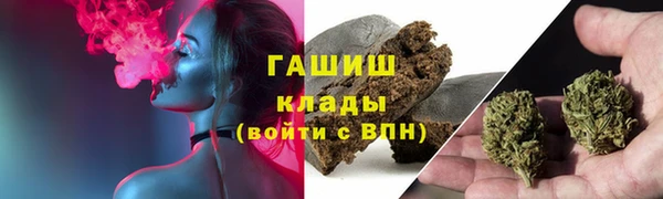 круглые Краснотурьинск