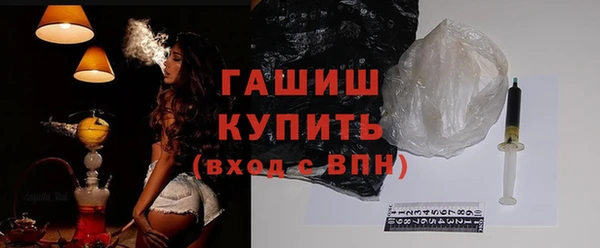 прущий лед Корсаков