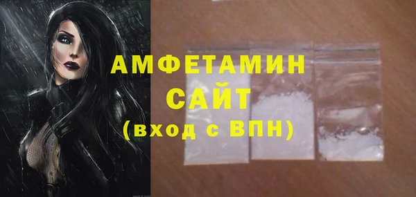 круглые Краснотурьинск