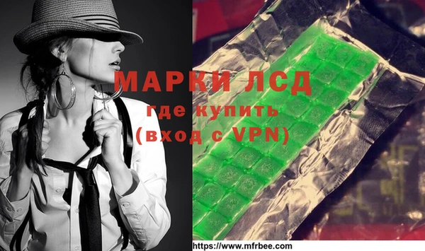 круглые Краснотурьинск