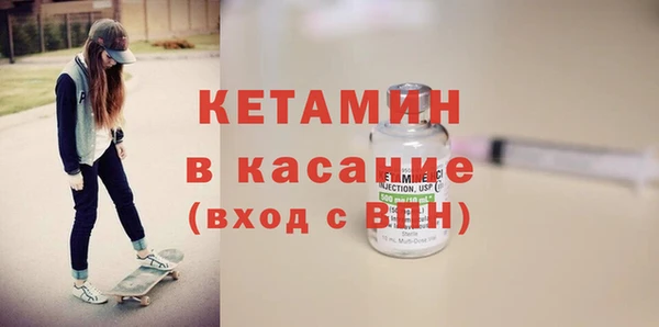 круглые Краснотурьинск