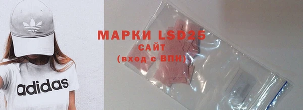 MDMA Коряжма