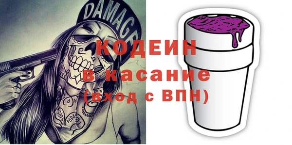 MDMA Коряжма