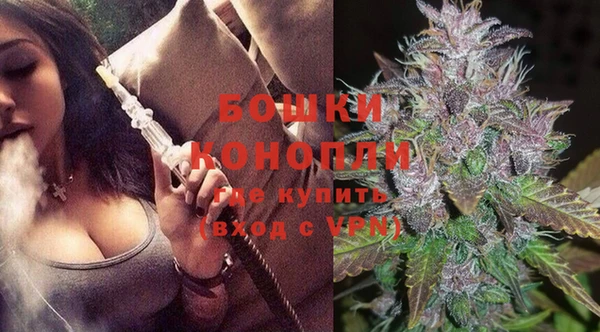 трава Костерёво