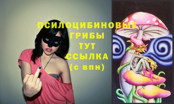 круглые Краснотурьинск