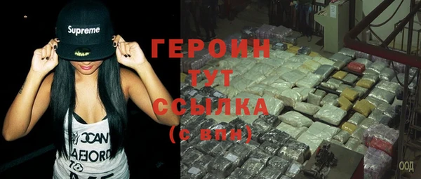 MDMA Коряжма