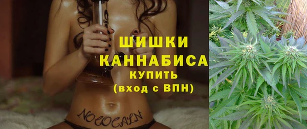 MDMA Коряжма