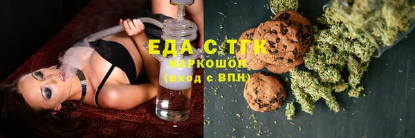 круглые Краснотурьинск