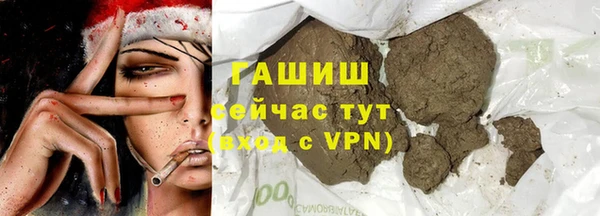 прущий лед Корсаков