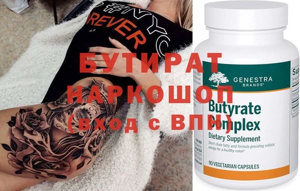 прущий лед Корсаков