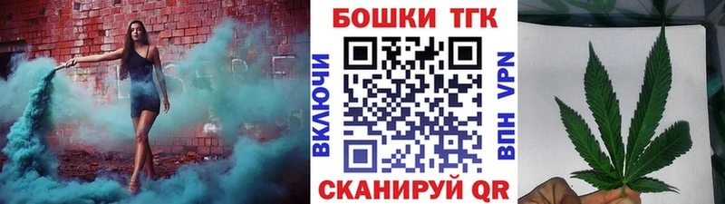 МАРИХУАНА гибрид  Купить  Магас 